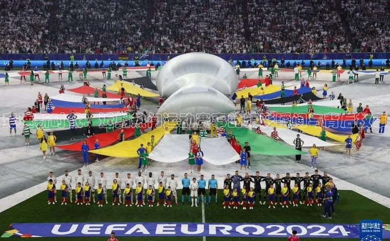 星欧平台app下载安装宇信科技竞速新时代：近期热门运动赛事的精彩瞬间与背后故事