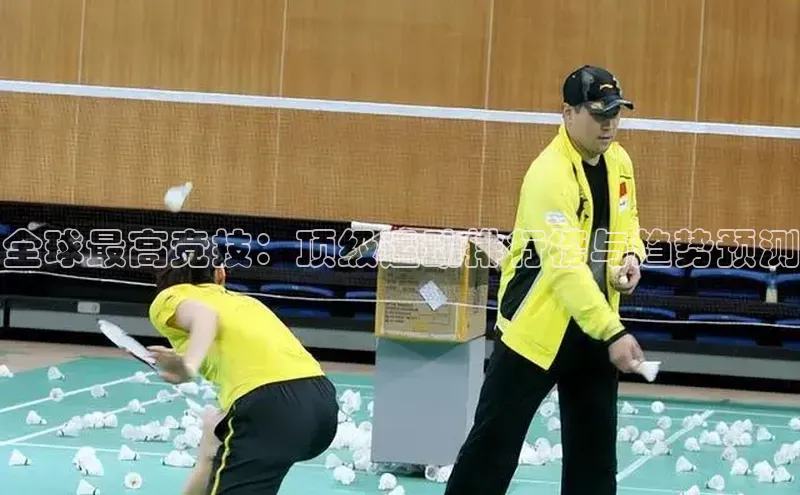 全球最高竞技：顶级运动排行榜与趋势预测