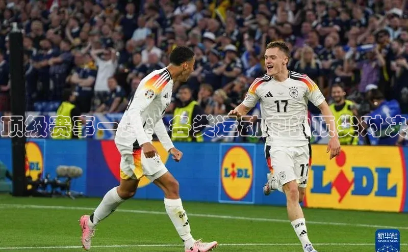 顶级赛事一览：各类运动中的顶尖对决