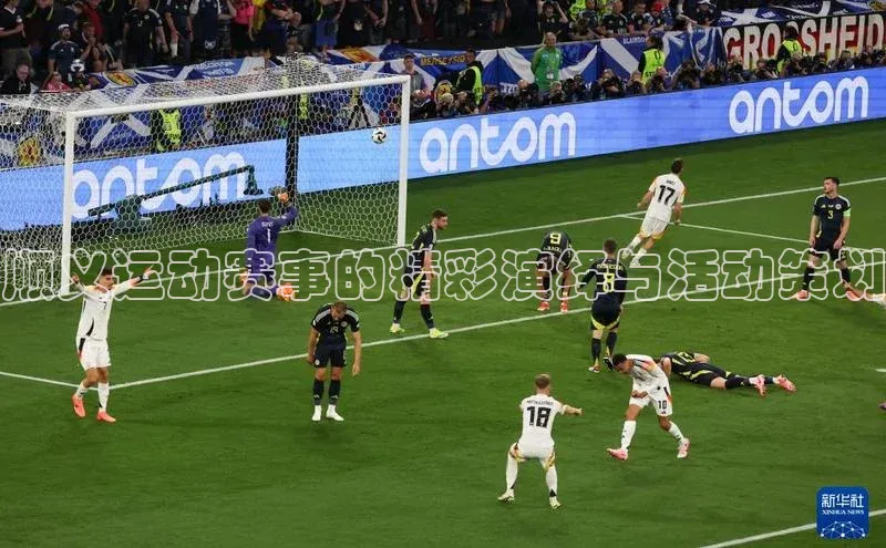 顺义运动赛事的精彩演绎与活动策划