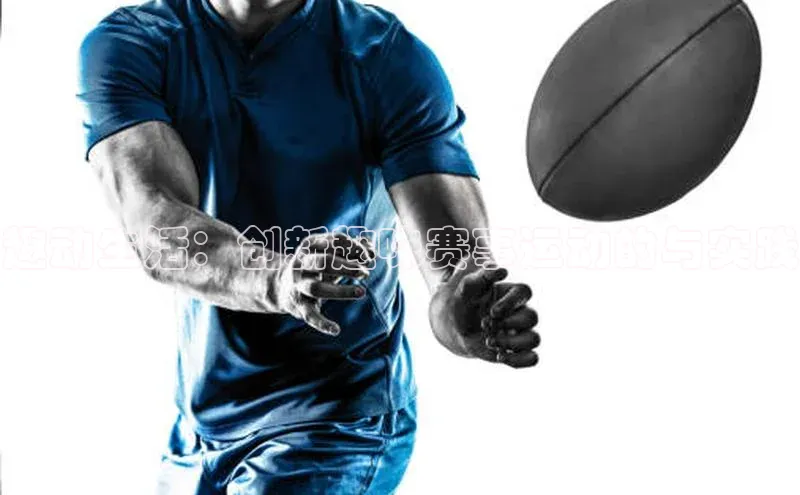 星欧娱乐平台登陆地址