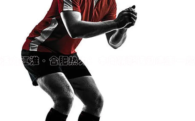 星欧平台官方网站入口