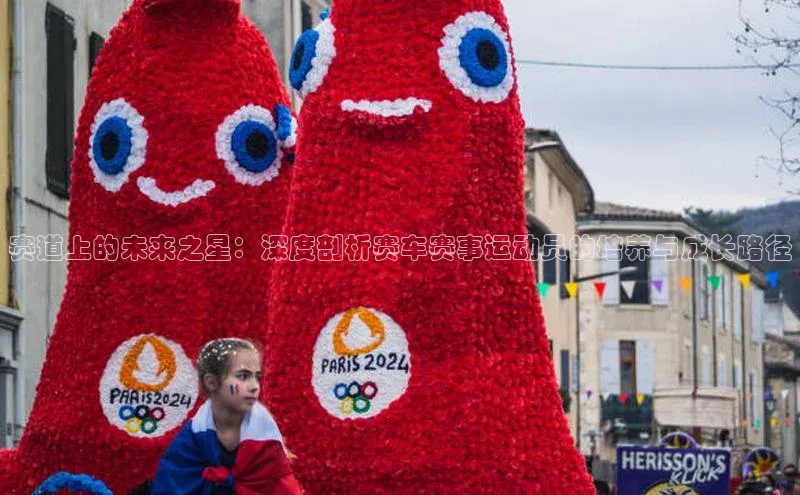 星欧官方网站登录入口