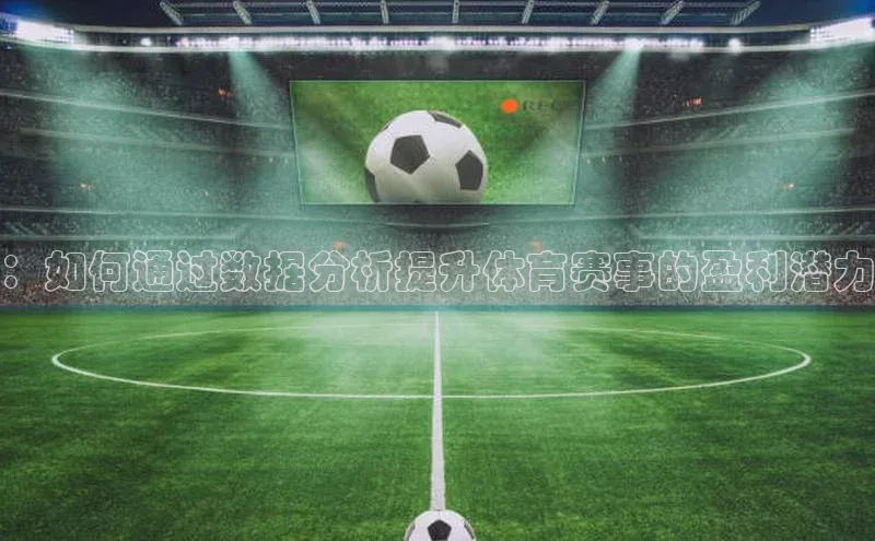 星欧娱乐下载官网