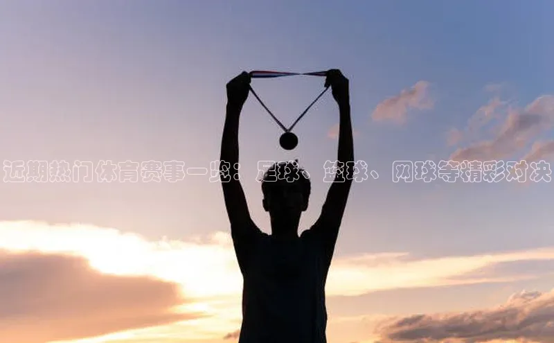 星欧娱乐注册入口