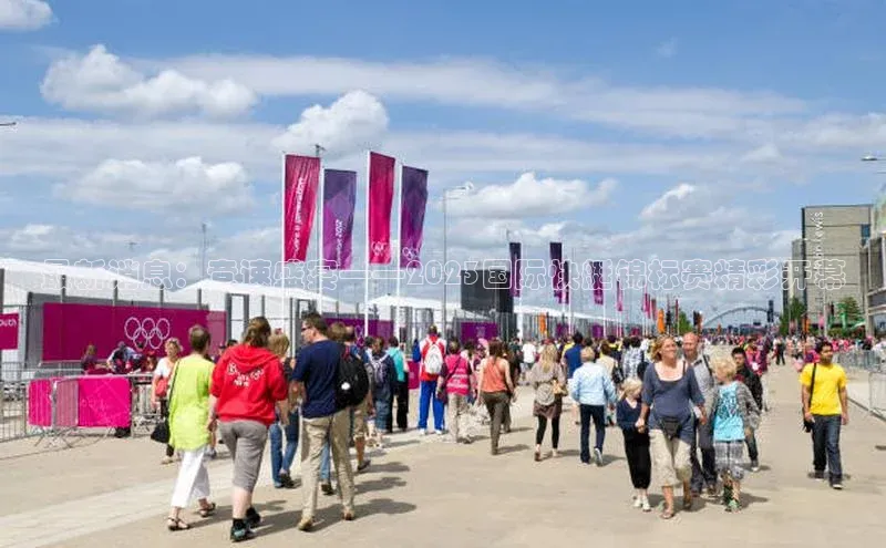 星欧网页登录入口