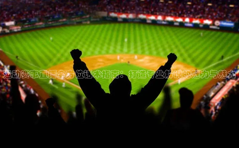 星欧娱乐注册登录