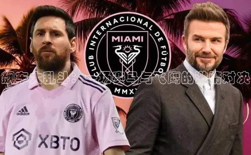 星欧娱乐官方网站