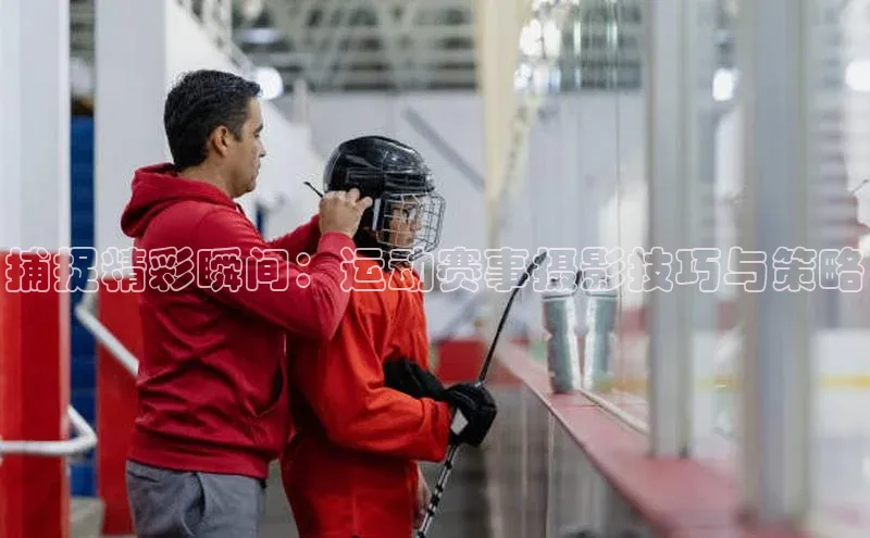 星欧娱乐官方网站