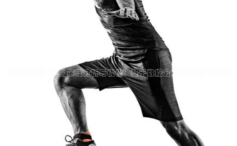 星欧平台个人登录入口