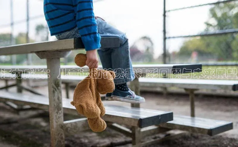 星欧平台点登录入口