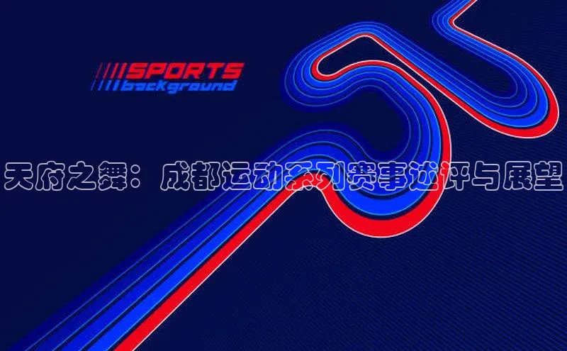 星欧会员平台登录入口