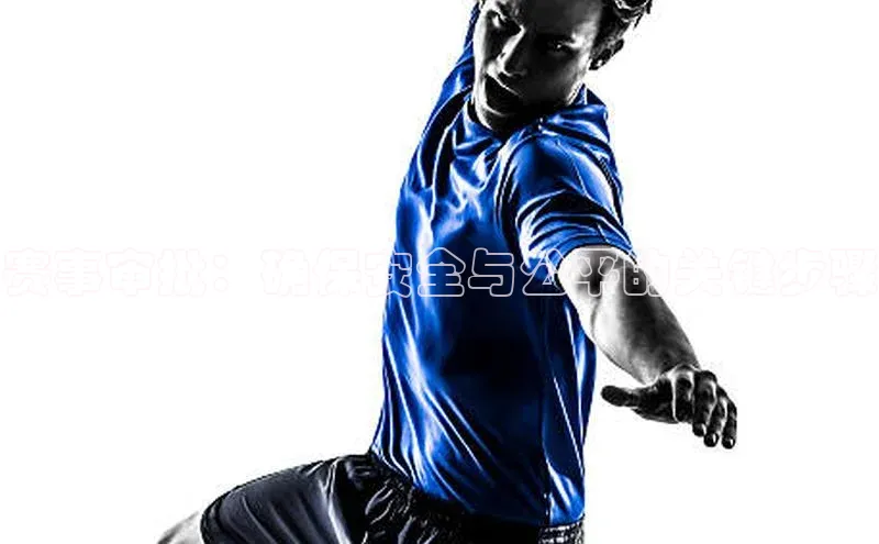 星欧会员平台登录入口