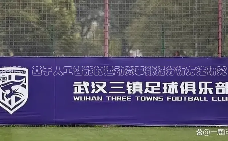 星欧注册官网入口