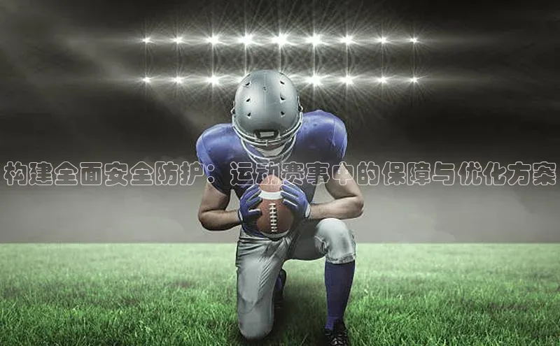 星欧娱乐注册登录